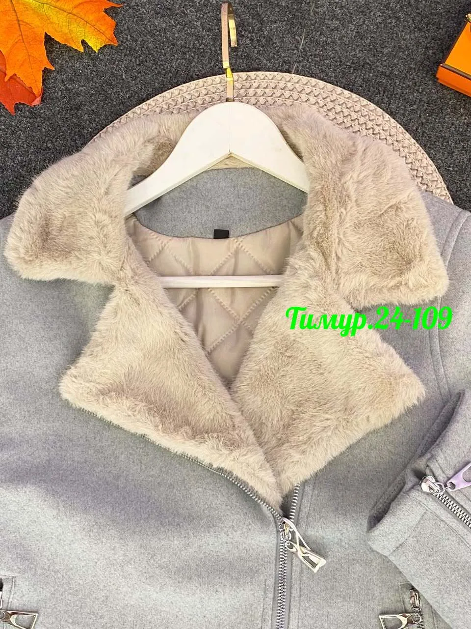 Куртка из кашемира — фото 1