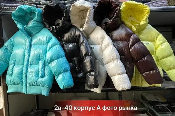 Новый куртка зима — фото 6