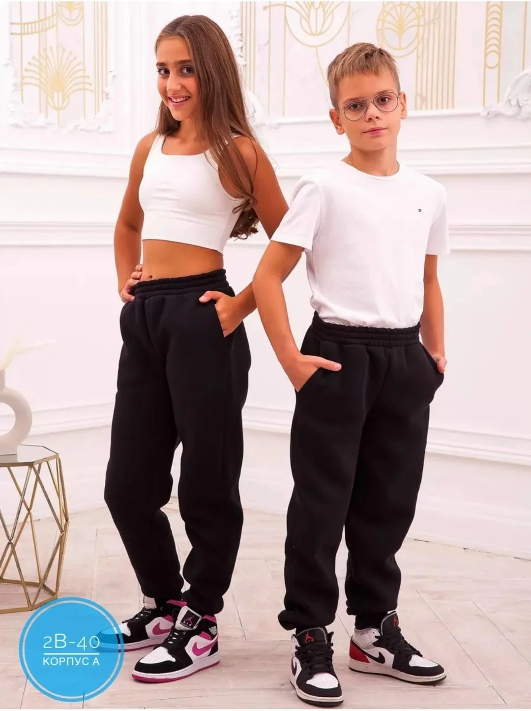 Брюки Длины, двухнитка — фото 1