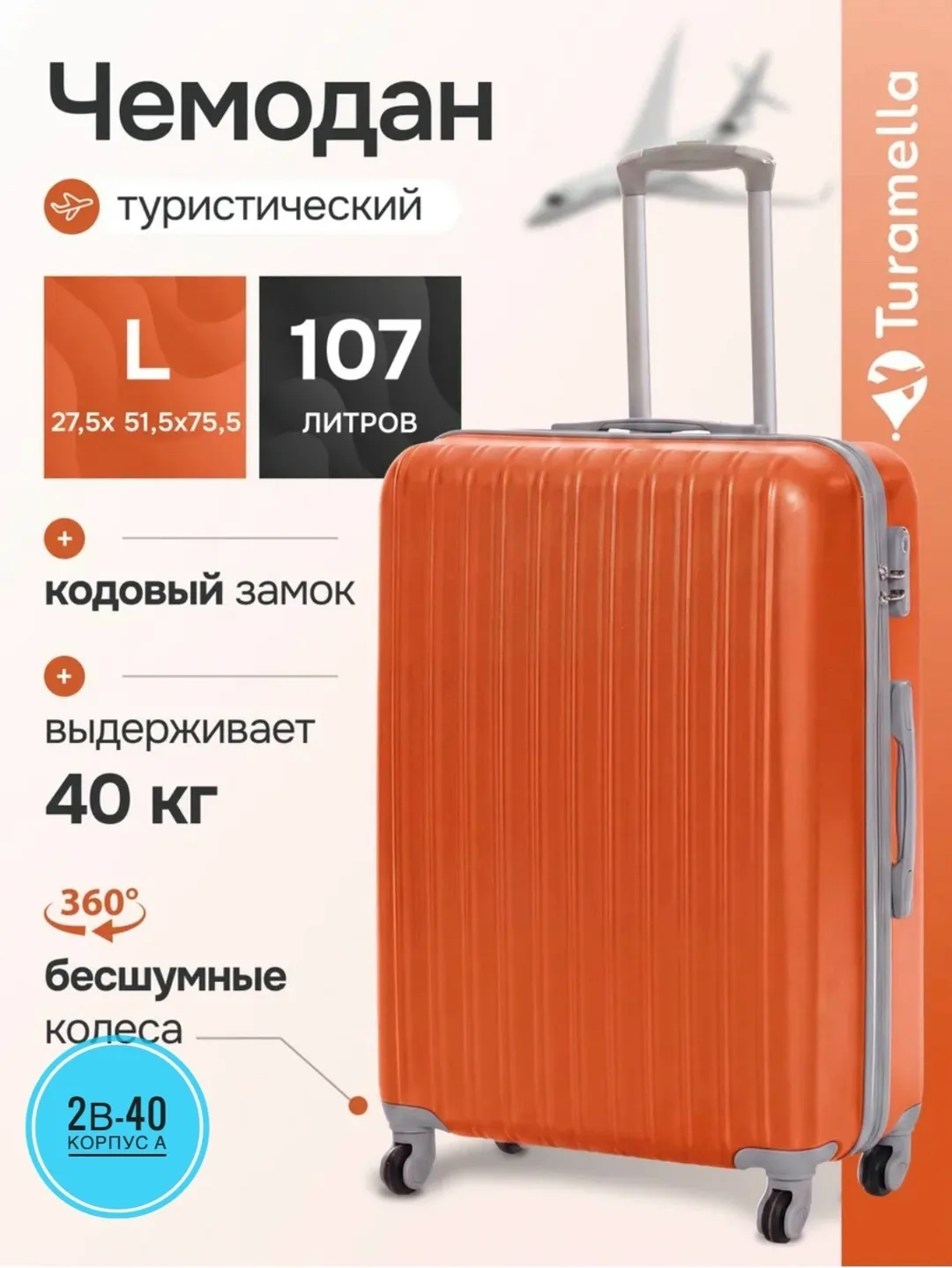 По поводу заказа обращайтесь — фото 4