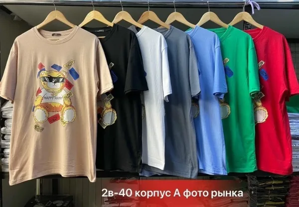 Футболка хлопок — фото 7