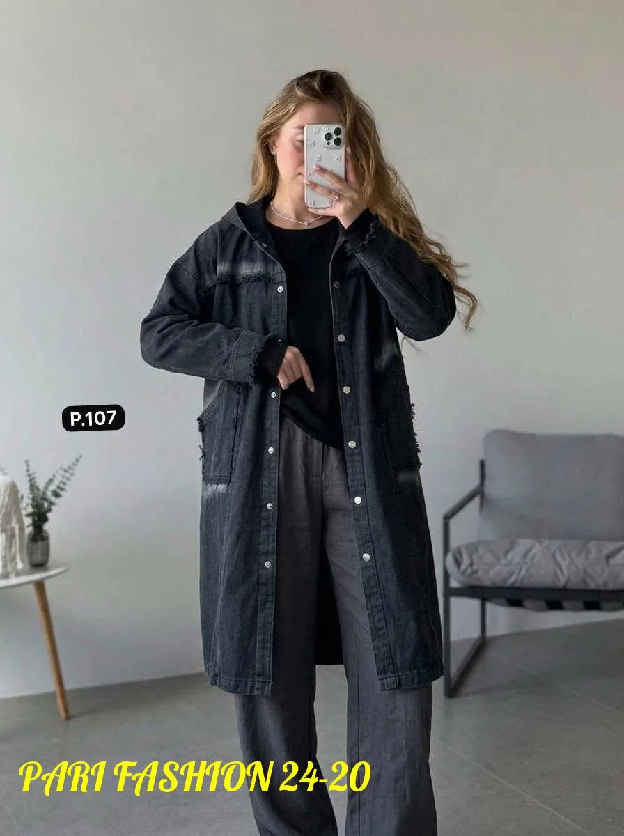 Кардиган из джинсовой ткани — фото 3