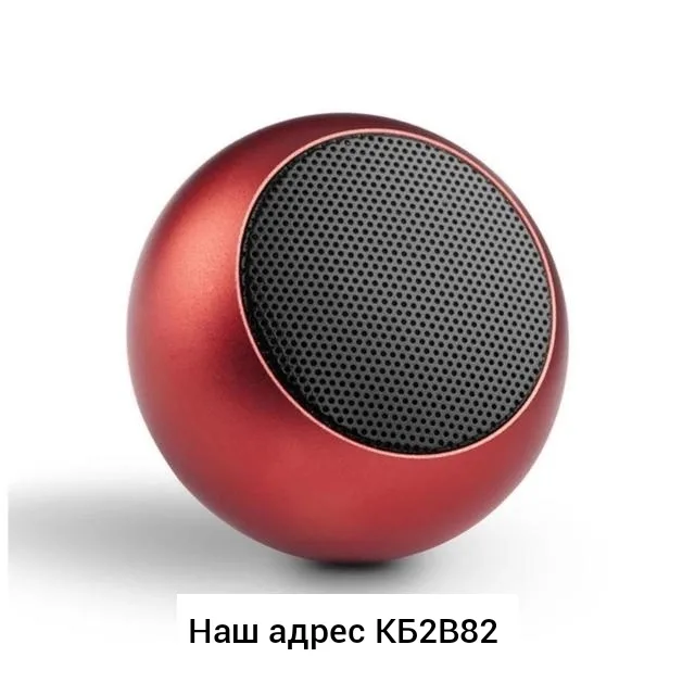 Колонка, железо — фото 4