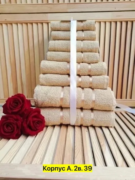 Полотенце, хлопок махра — фото 2