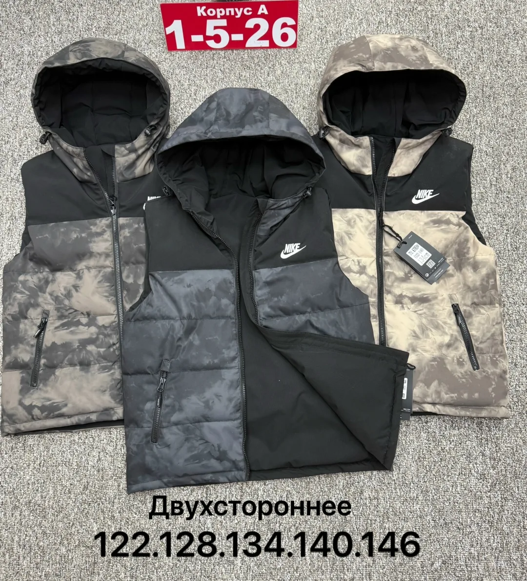 Жилет мембрана — фото 3
