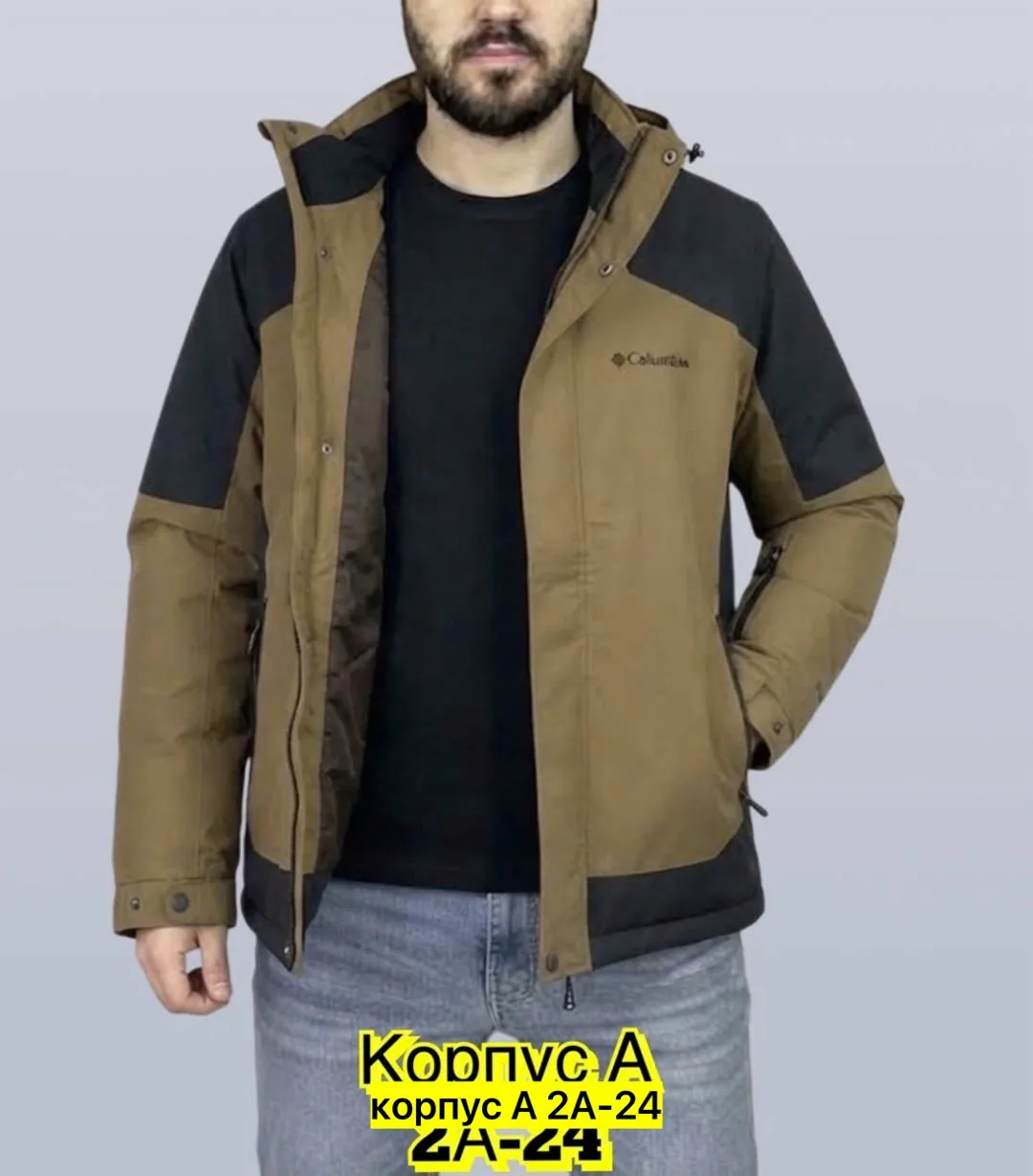Мужская зимняя куртка с начесом и плотным наполнителем /м² — фото 1
