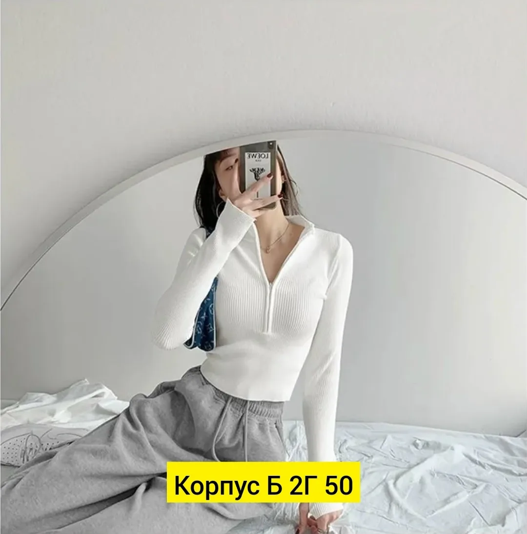 Свитер Кофта, лапша — фото 5