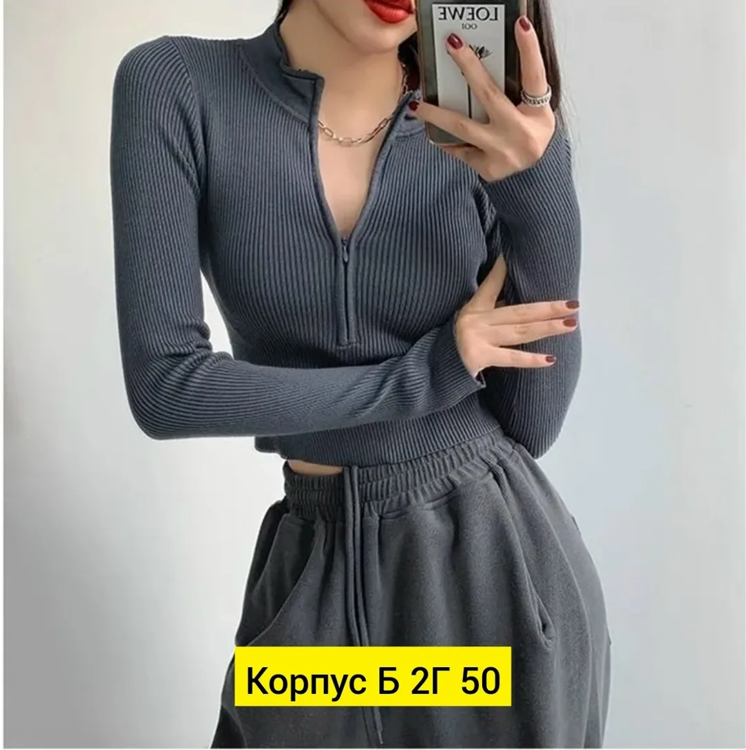 Свитер Кофта, лапша — фото 7