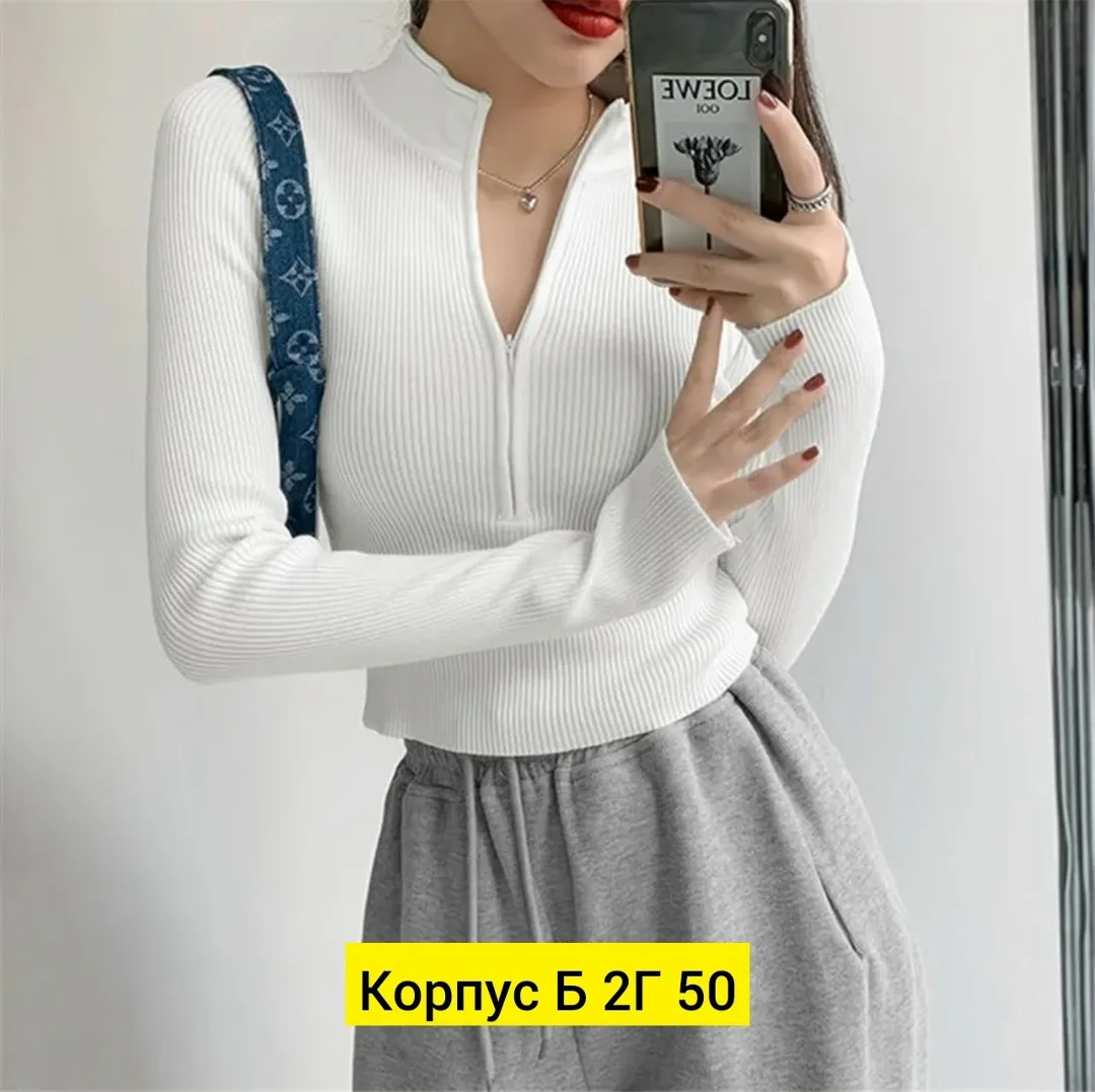Свитер Кофта, лапша — фото 8