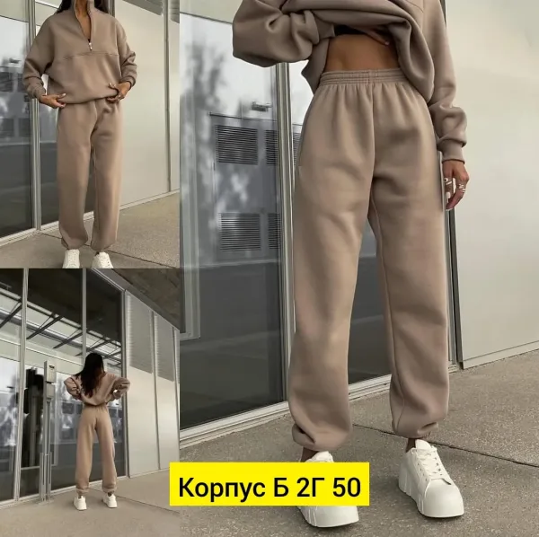 Костюм двойка из флиса — фото 8