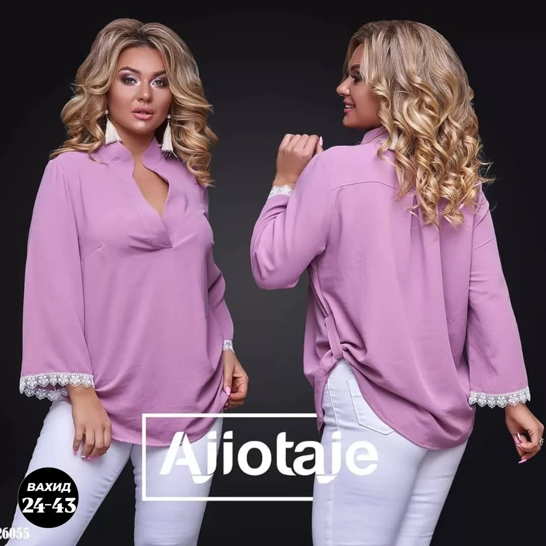 Блузка из ткани Лайт — фото 3