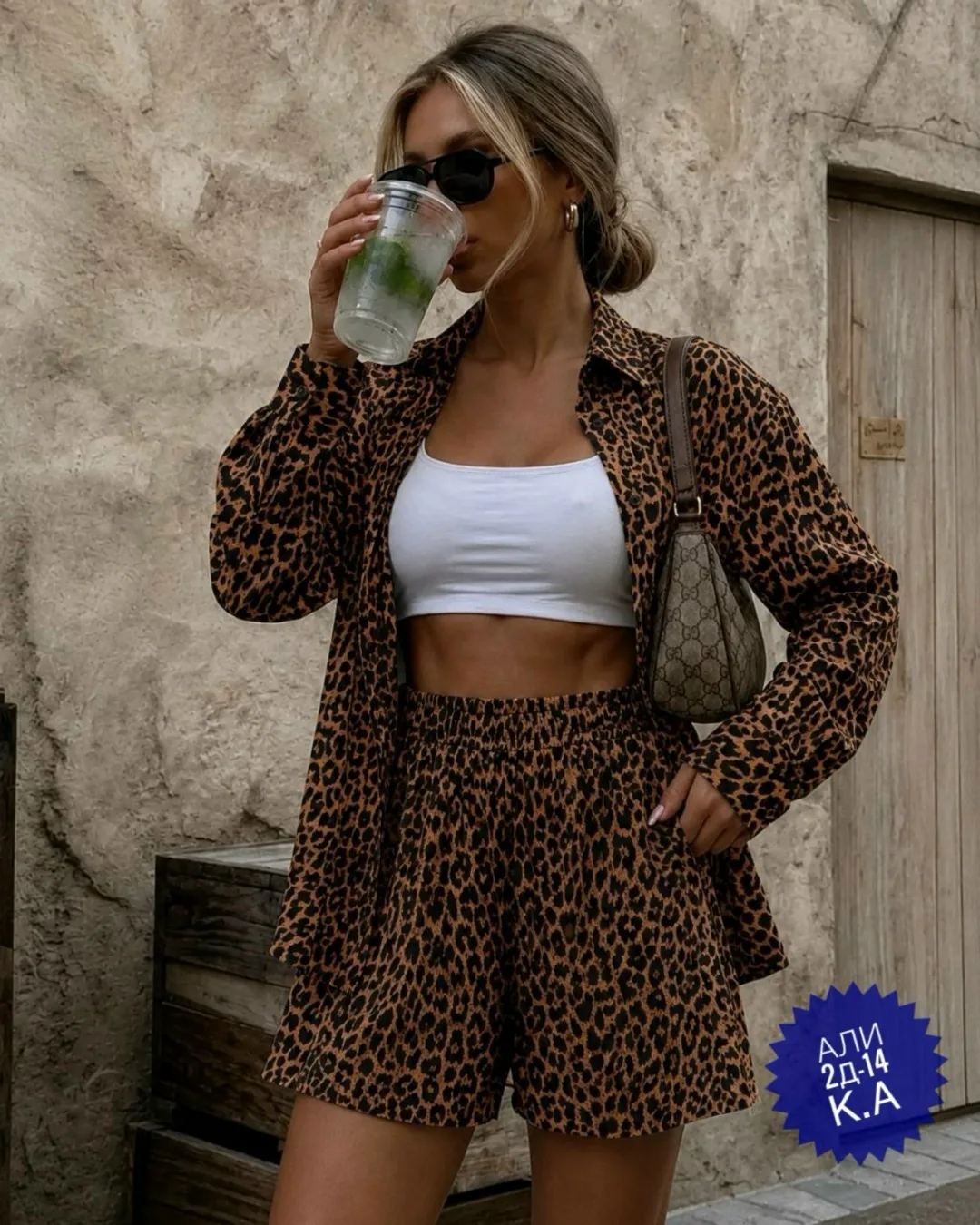 Костюм двойка Прадо — фото 2