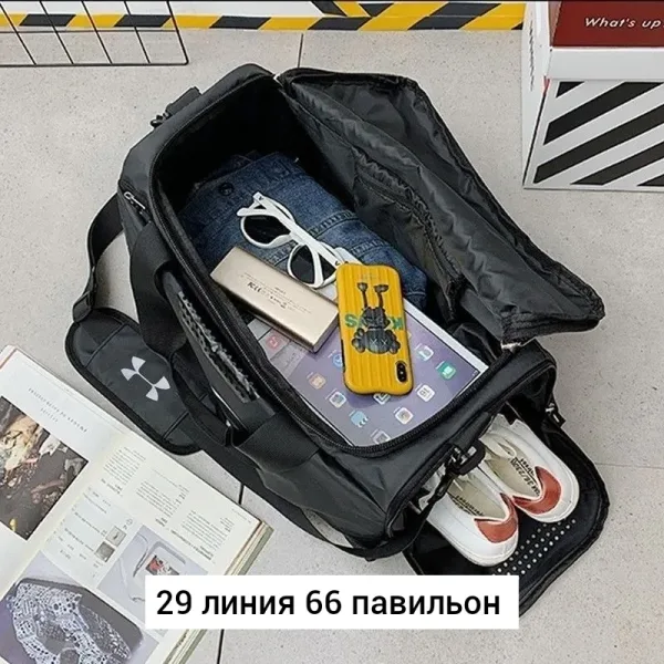 Спортивная сумка объёмом 41 литр из водонепроницаемой ткани с разделением — фото 5