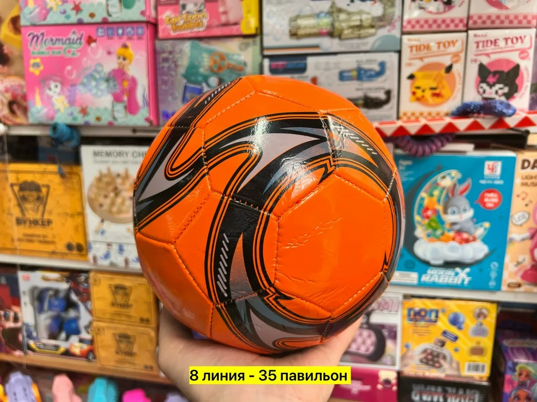 Игрушка из натуральной кожи — фото 1