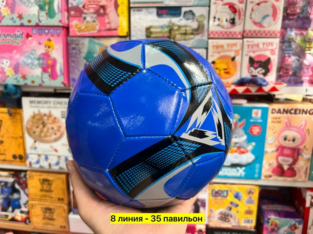 Игрушка из натуральной кожи — фото 5