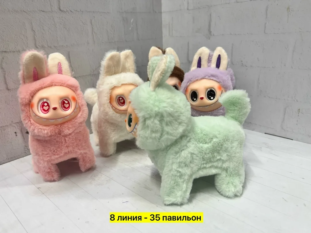 Игрушка светящаяся поющая ходящая Лабубу — фото 1