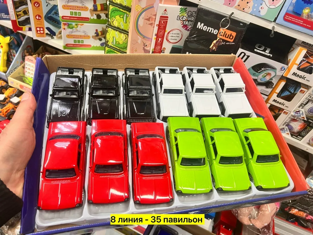 Игрушка 1:43 — фото 4