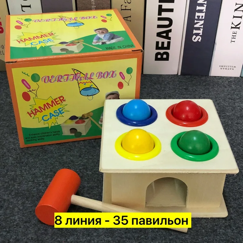 Игрушка из дерева — фото 1