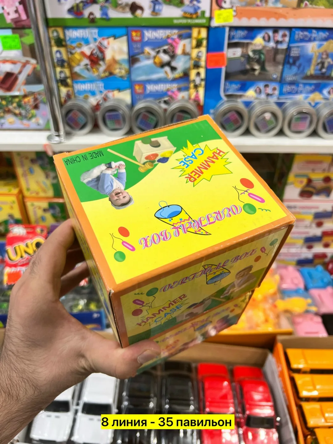 Игрушка из дерева — фото 3