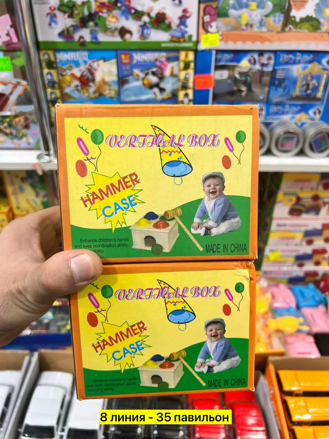 Игрушка из дерева — фото 4