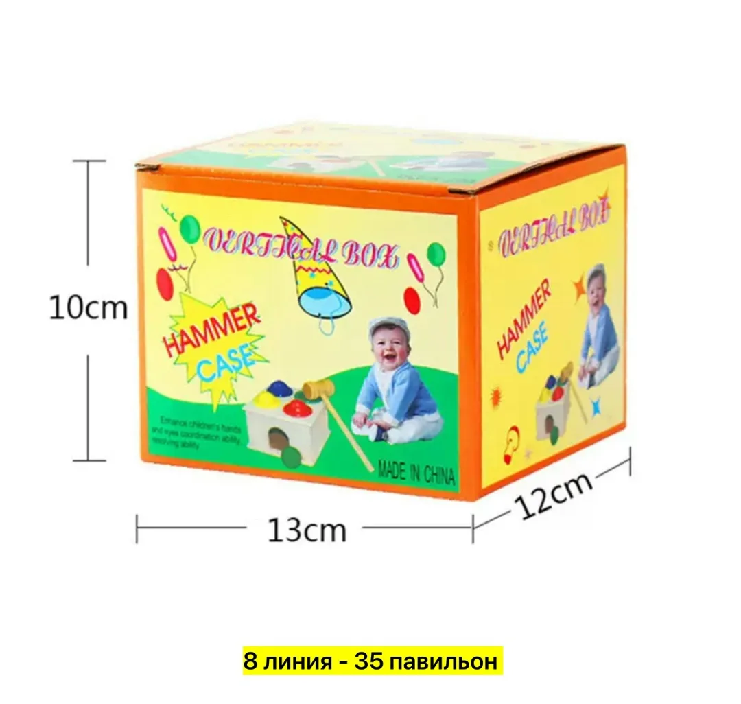 Игрушка из дерева — фото 5