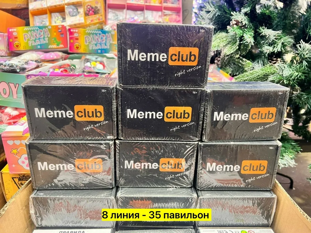 Настольная игра, без паралона — фото 2