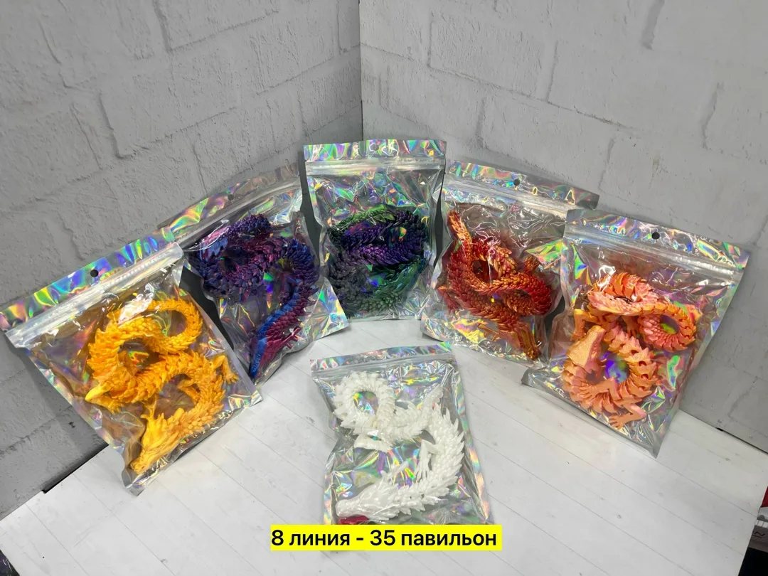 Игрушка 3D из пластика — фото 1