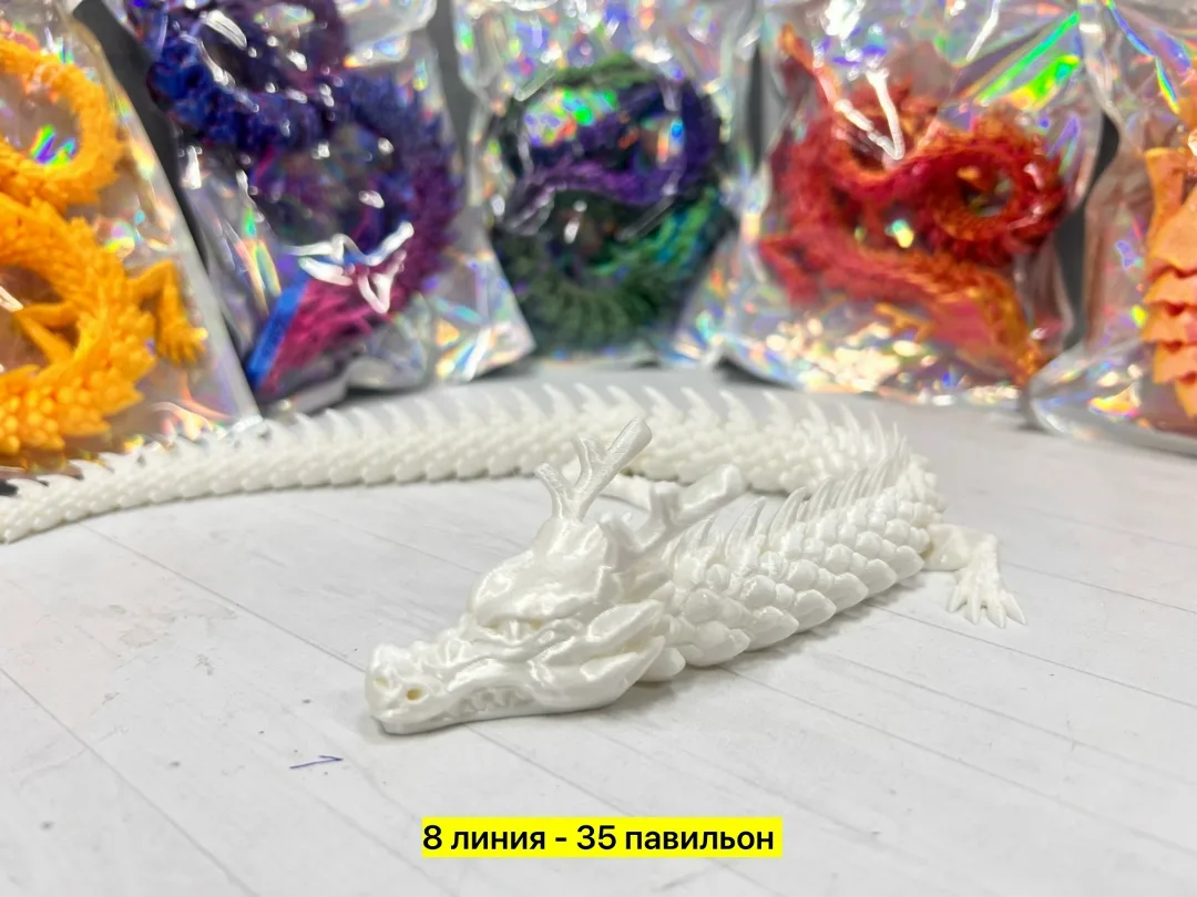 Игрушка 3D из пластика — фото 2