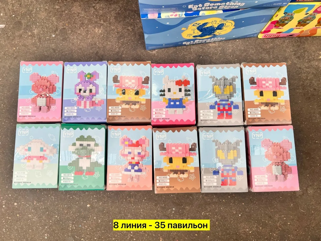 Игрушка 3D конструктор новые — фото 10