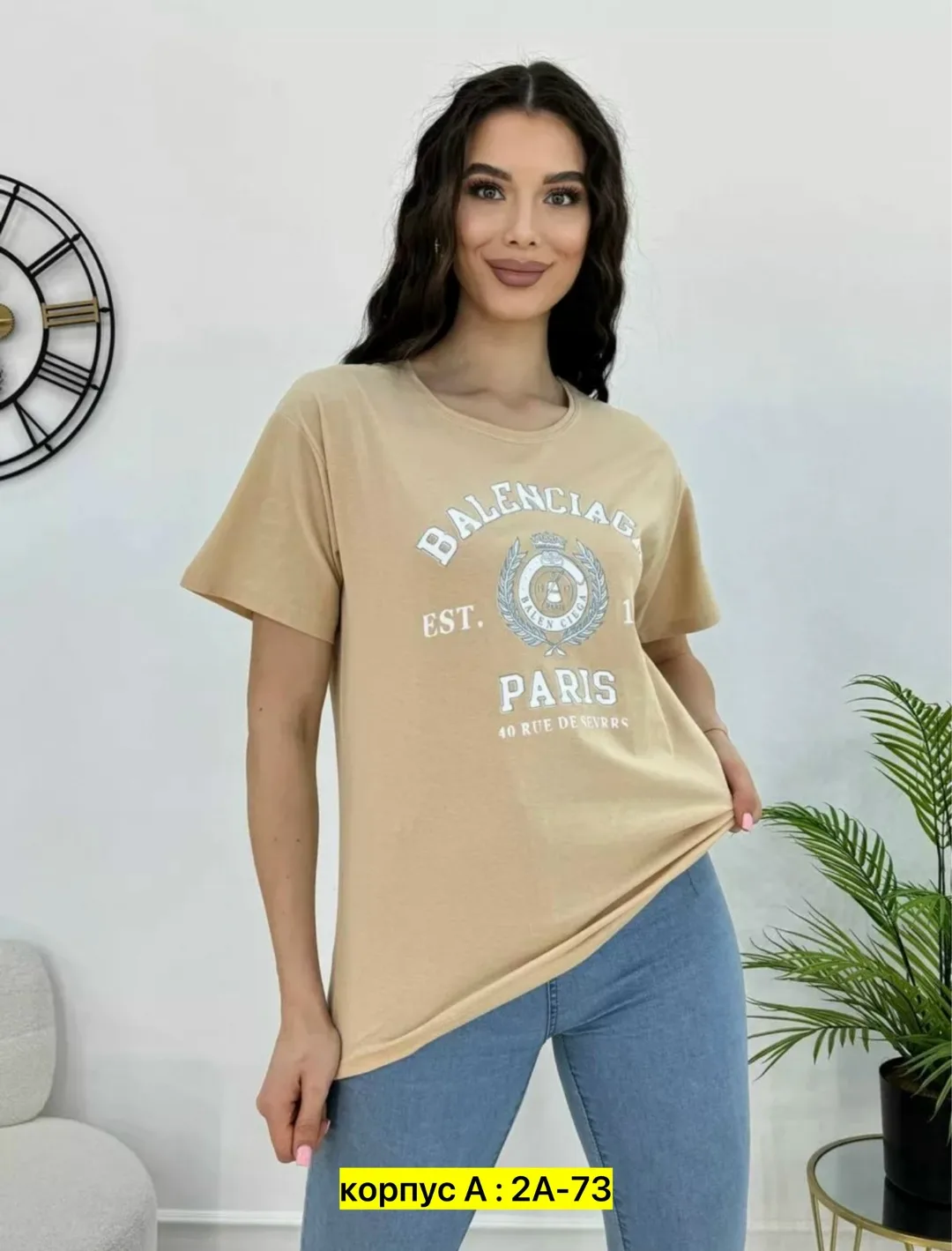 Футболка, хлопок — фото 13