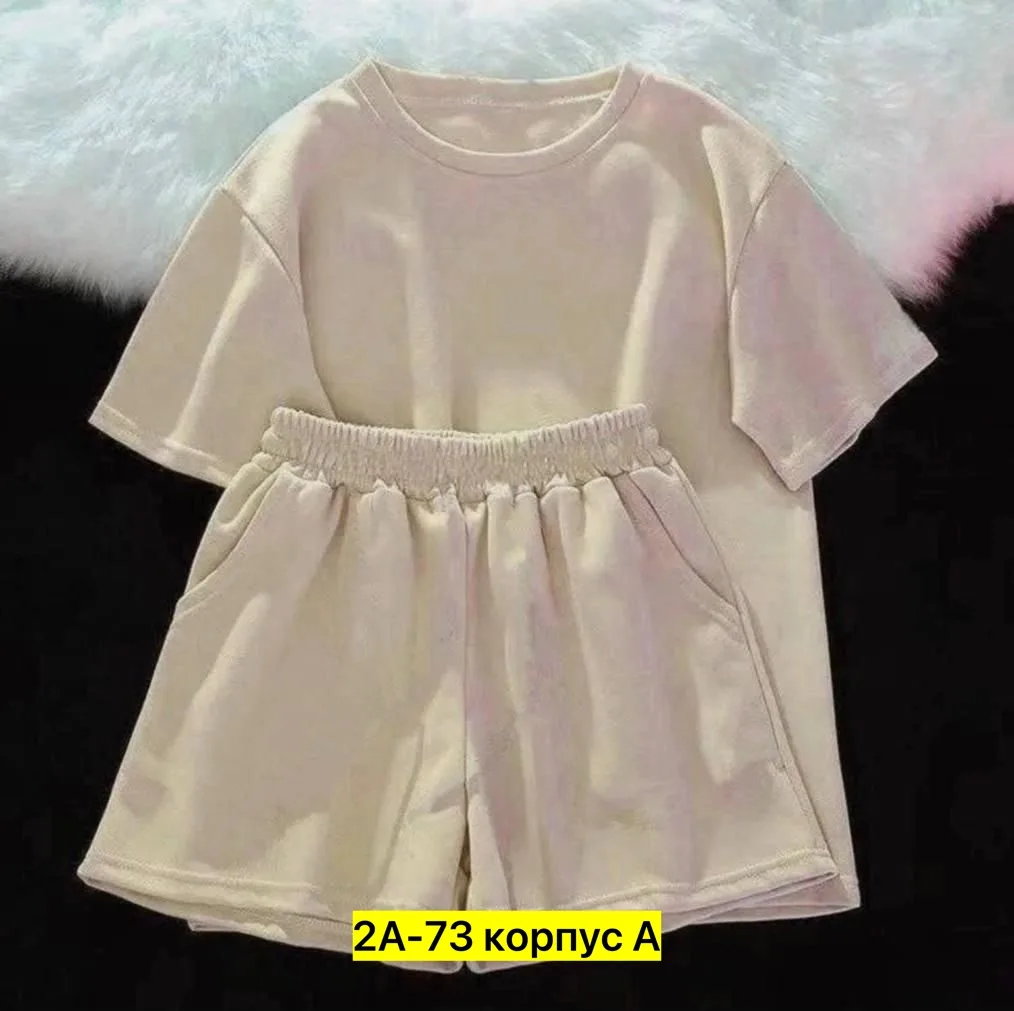 Костюм из натурального хлопка — фото 2