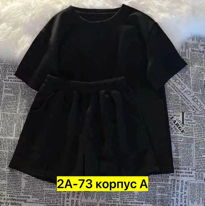 Костюм из натурального хлопка — фото 7