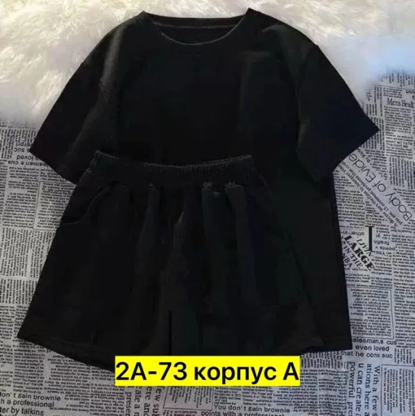 Костюм из натурального хлопка — фото 7