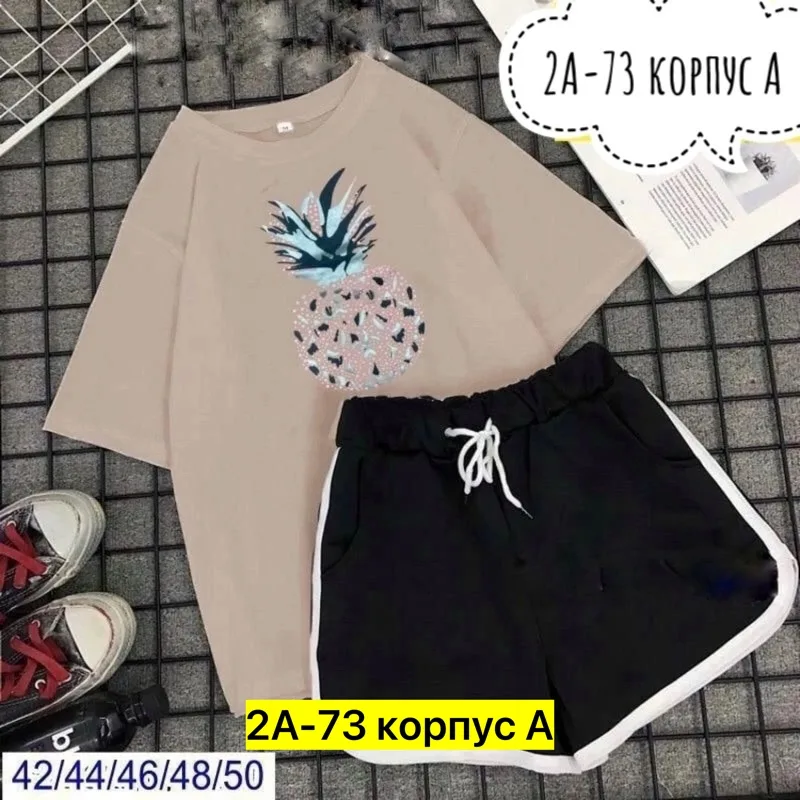 Костюм из хлопка — фото 2