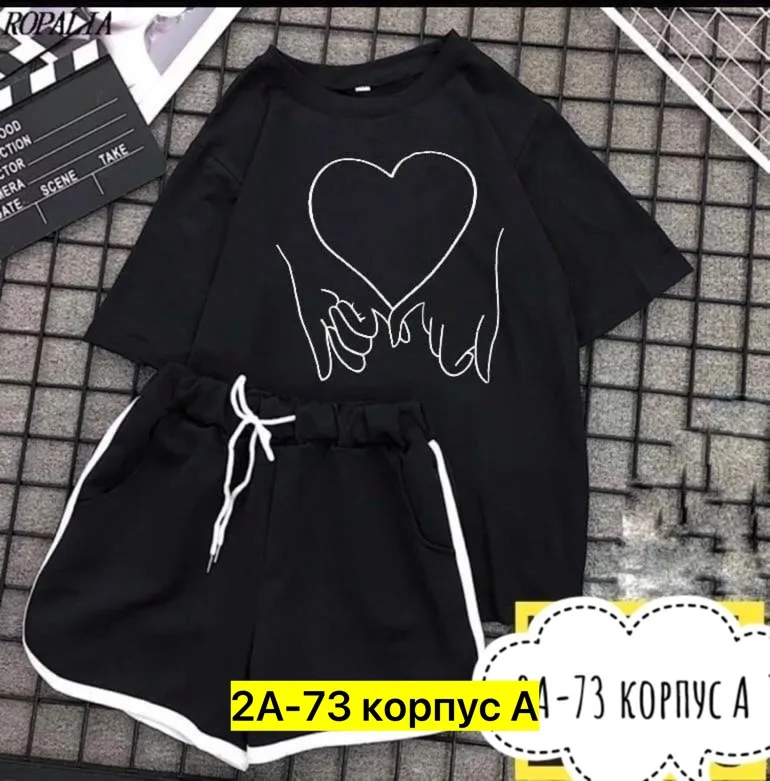 Костюм из хлопка — фото 4