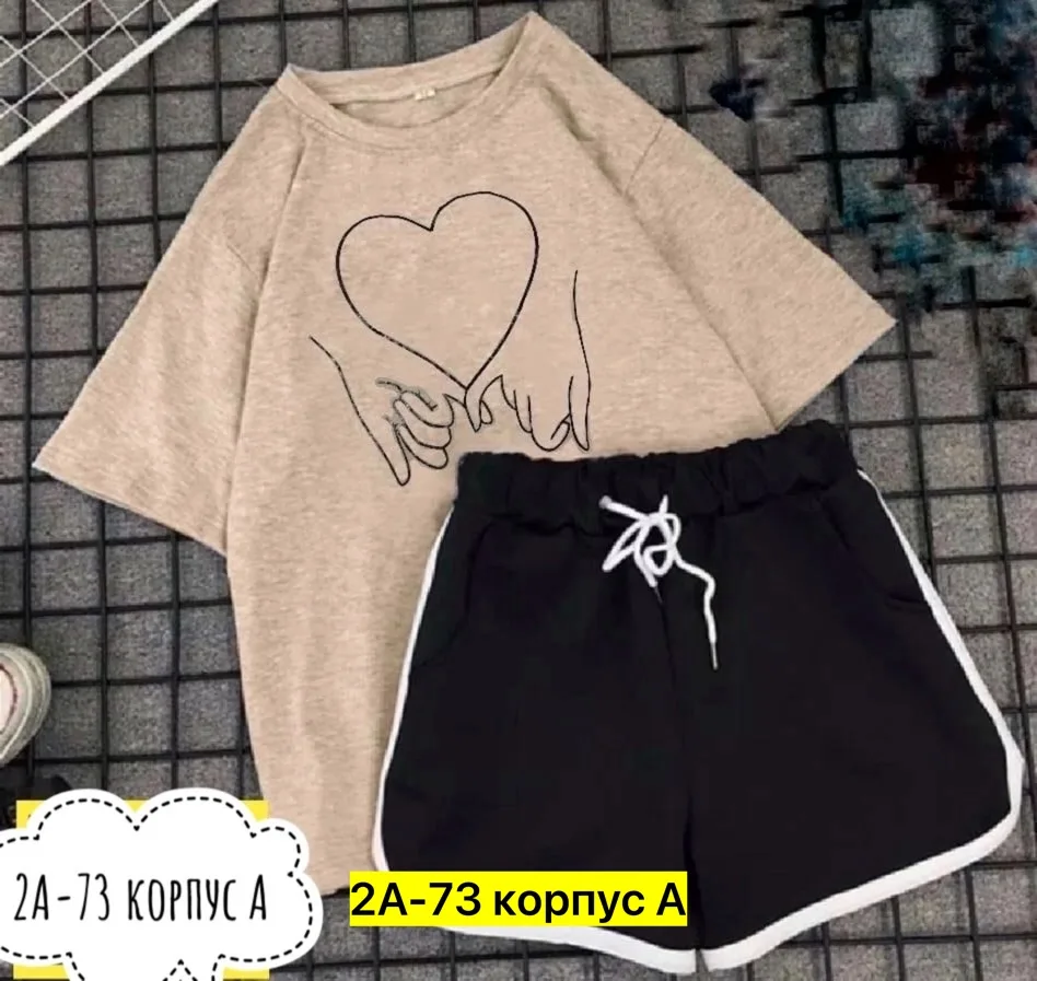 Костюм из хлопка — фото 6