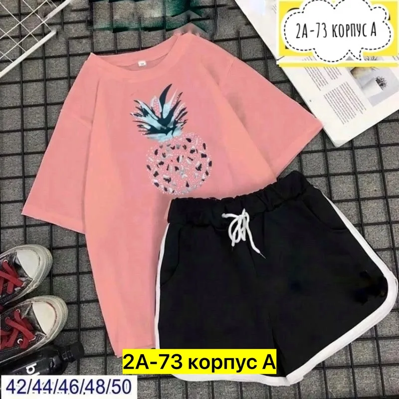 Костюм из хлопка — фото 9