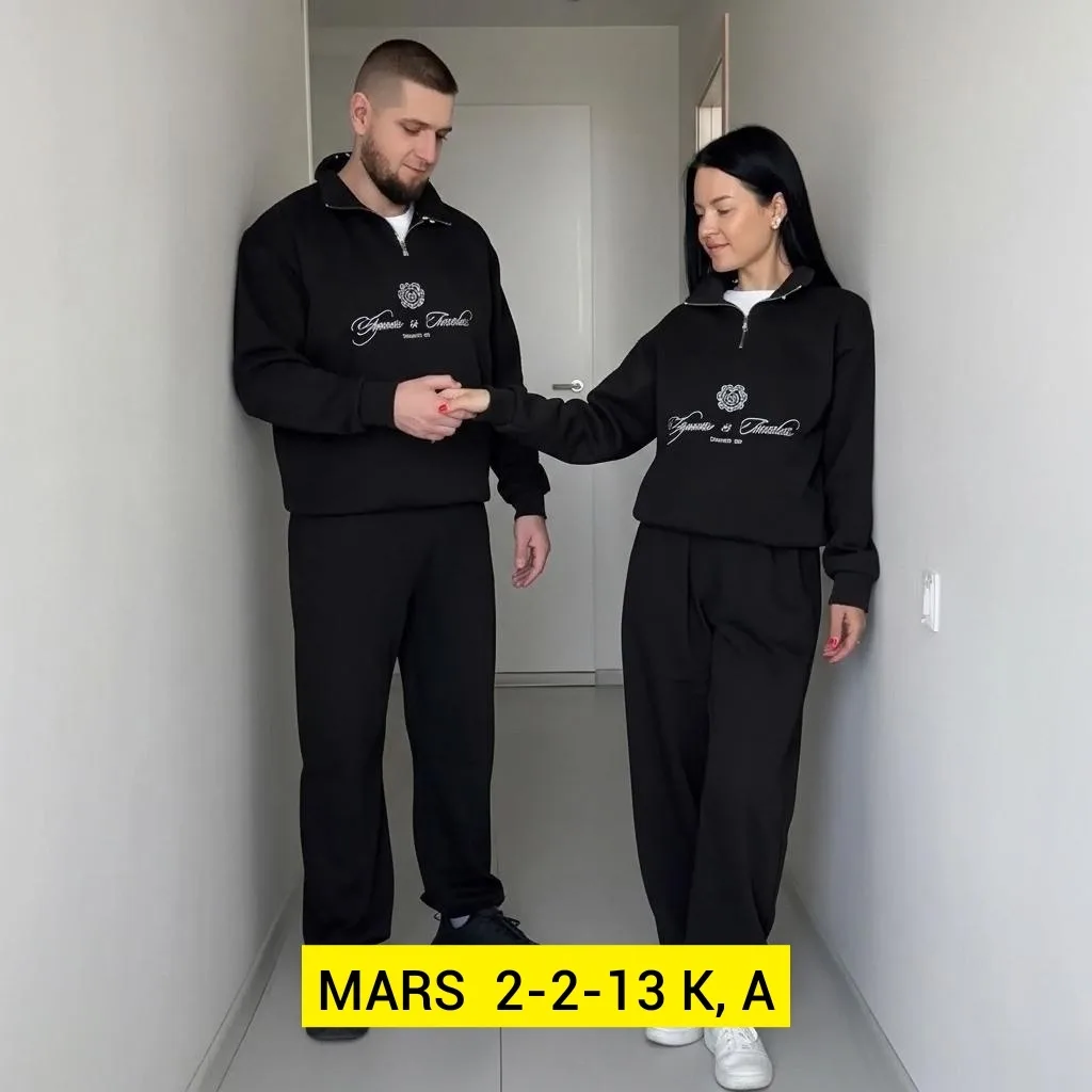 Парный костюм из турецкой двухнитки — фото 3