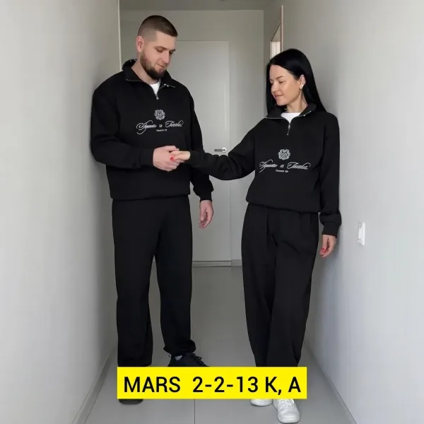 Парный костюм из турецкой двухнитки — фото 3