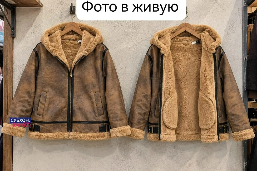 Дублёнки больших размеров всего — фото 4