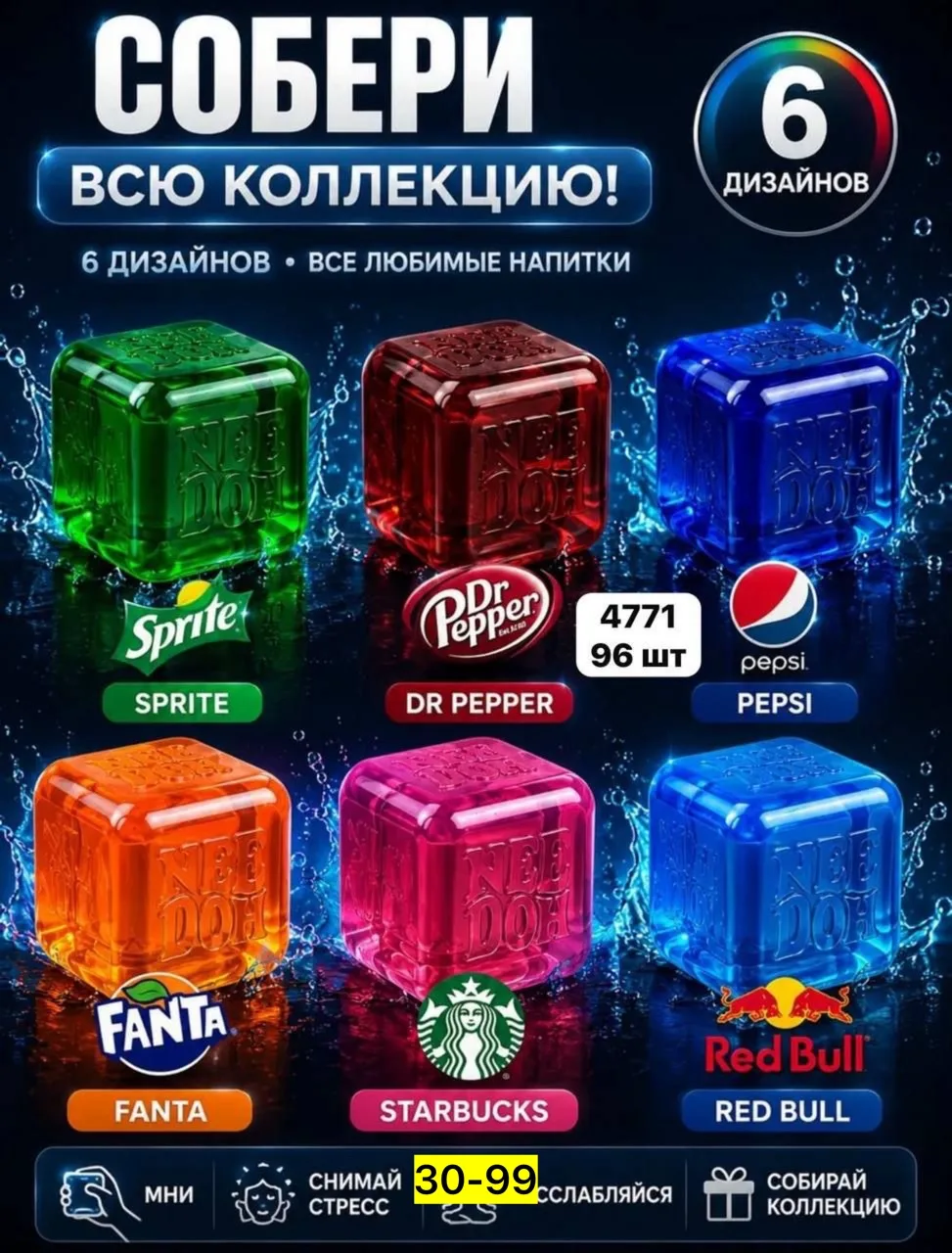 Игрушка, силикон — фото 10