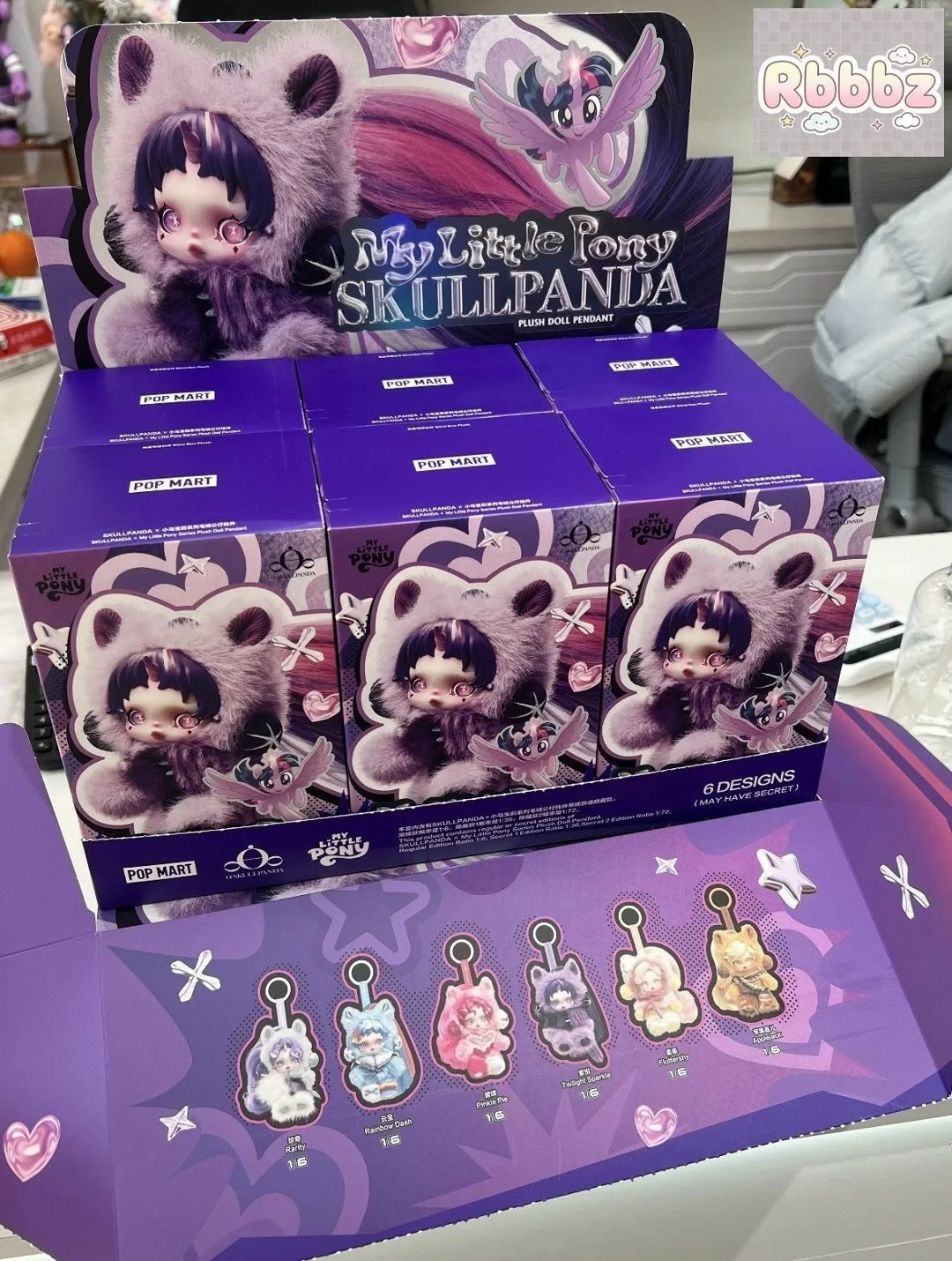 My Little Pony Series SeriesPlush Doll Глухая коробка Фигурки Милых Игрушек Брелок — фото 1