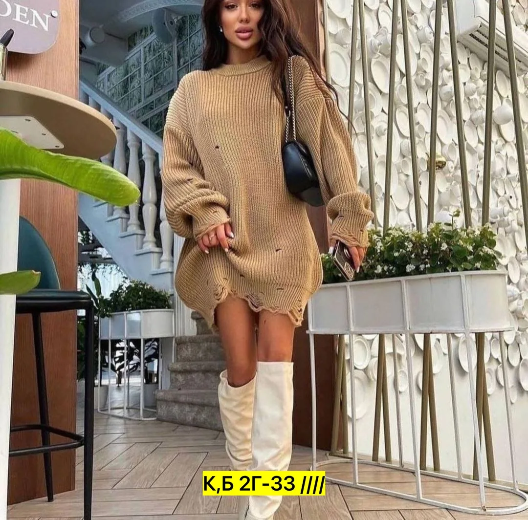 Однотонный свитер из натурального кашемира — фото 1