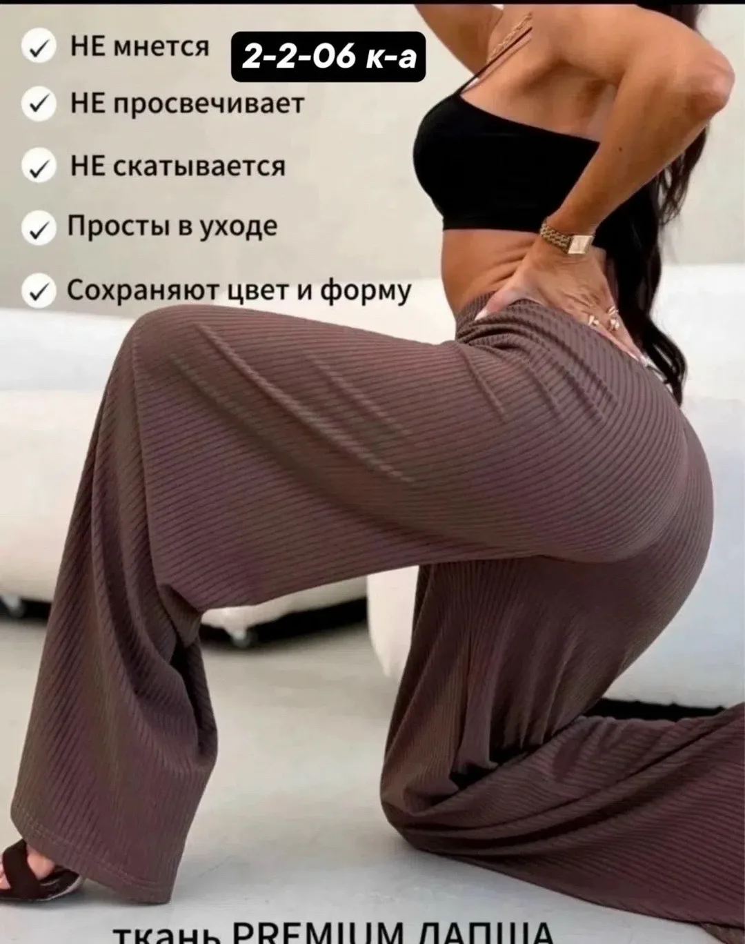 Vk.ru/club223857845 — фото 2