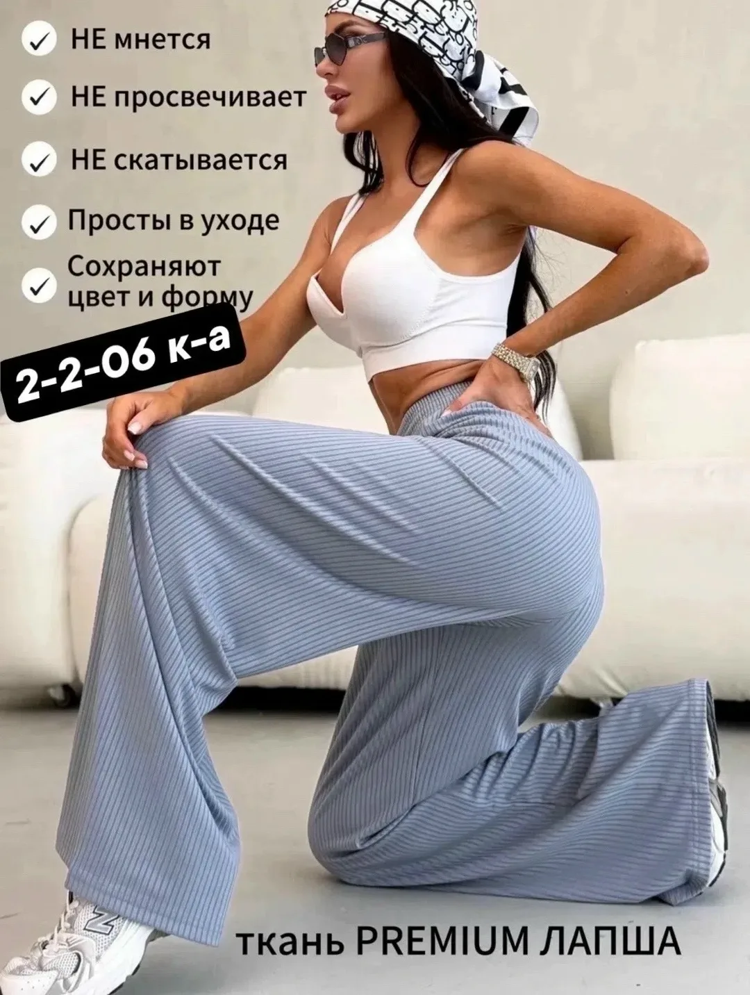 Vk.ru/club223857845 — фото 4