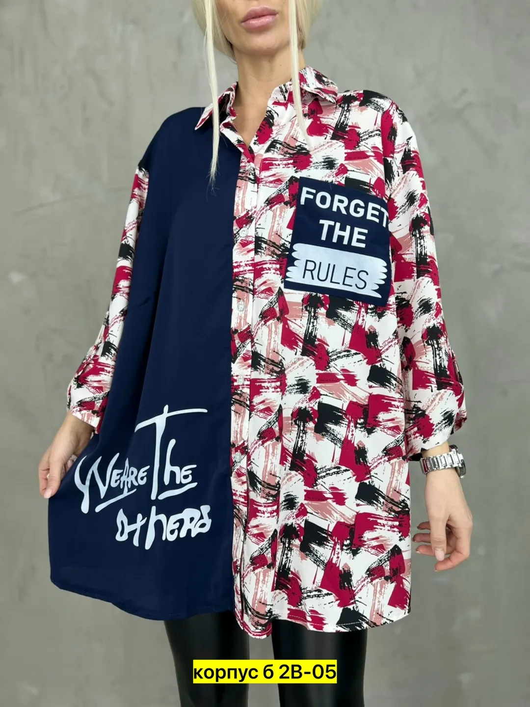 Блузка Прадо . хороший качество — фото 19