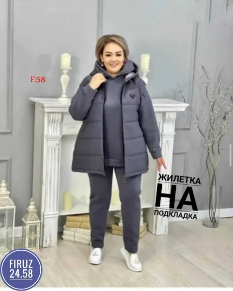 Костюм тройка флис — фото 3
