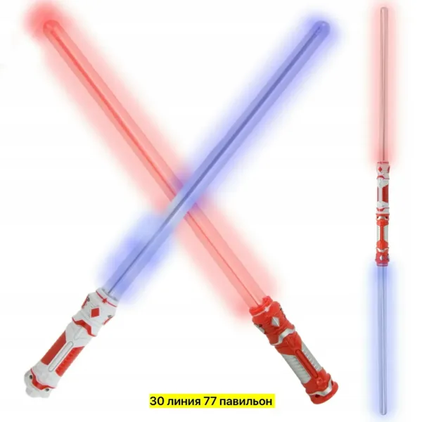 Световой меч джедая wars это игрушка оружие самый популярный желанный подарок для маленького подростка поклонника саги — фото 2