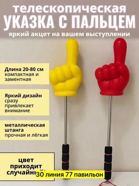 Ключевые преимущества — фото 2