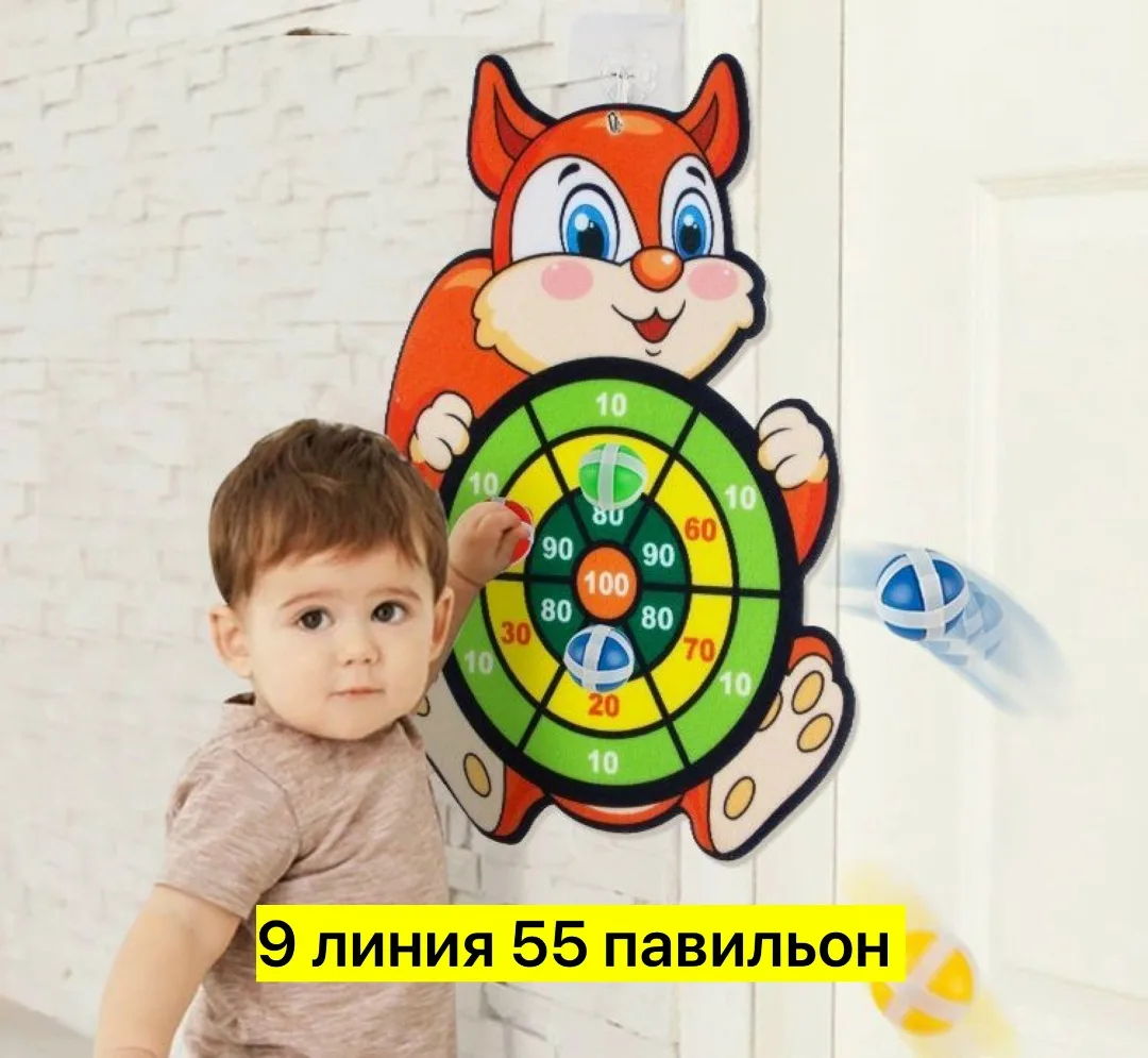 Игрушка-дартс на липучках в виде животных: слон, белка, обезьянка — фото 8